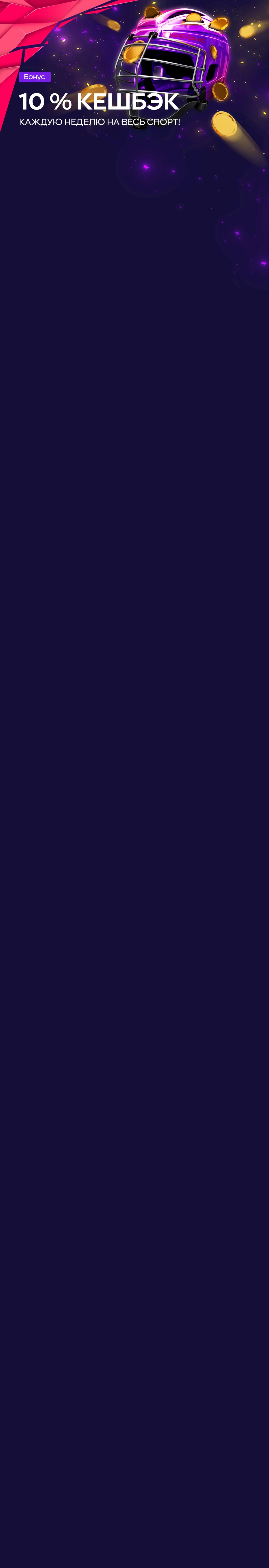 r3463-mobileland-17012550368886.jpg