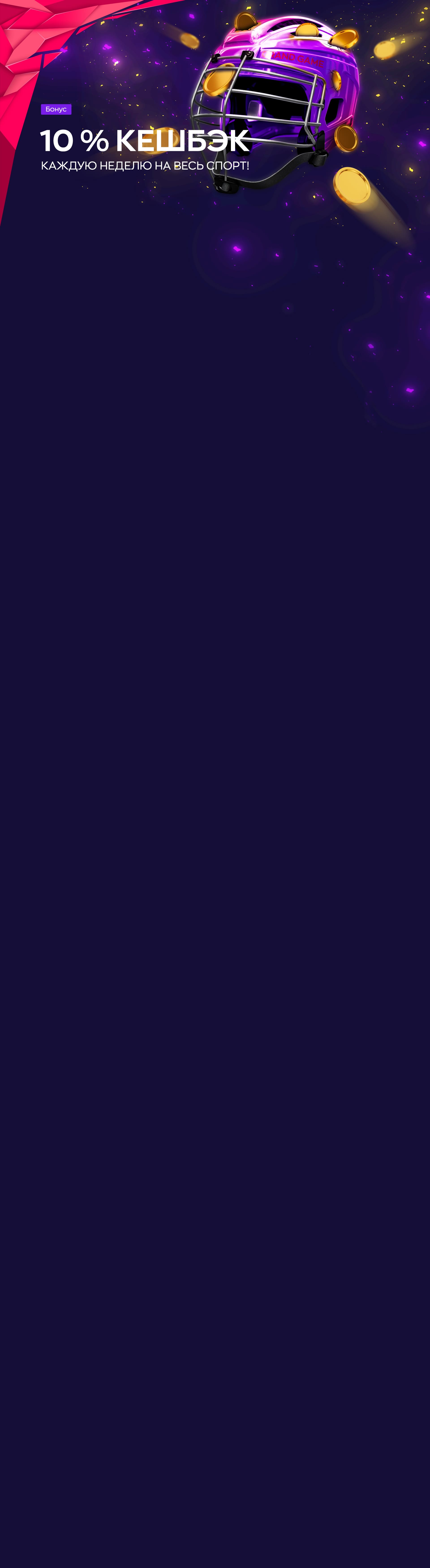 r3464-webland-17012550457061.jpg