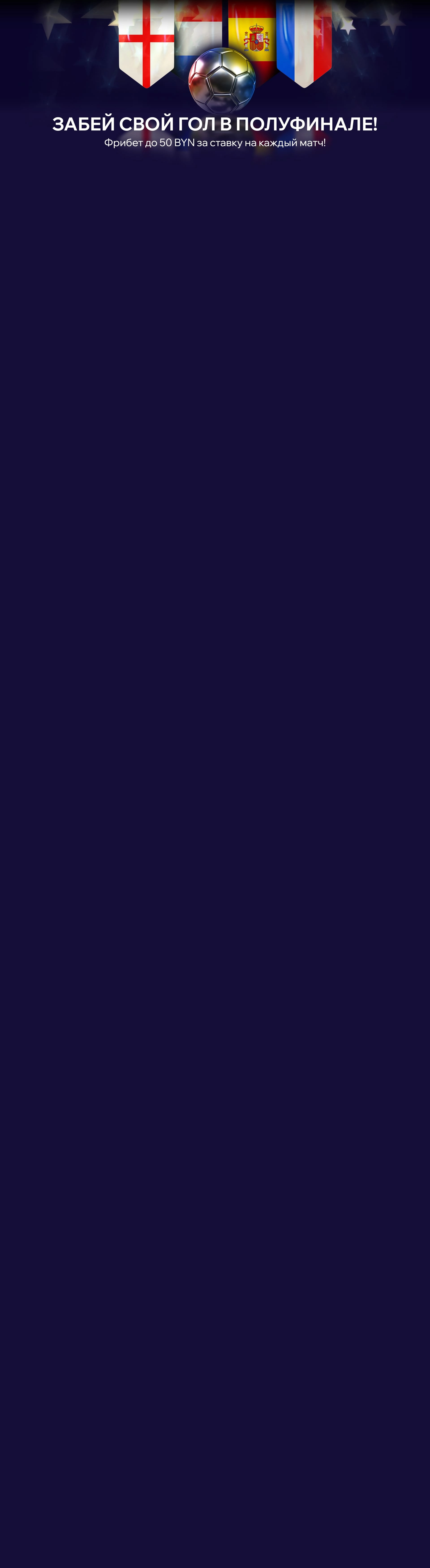 r3468-webland-17204432933282.jpg