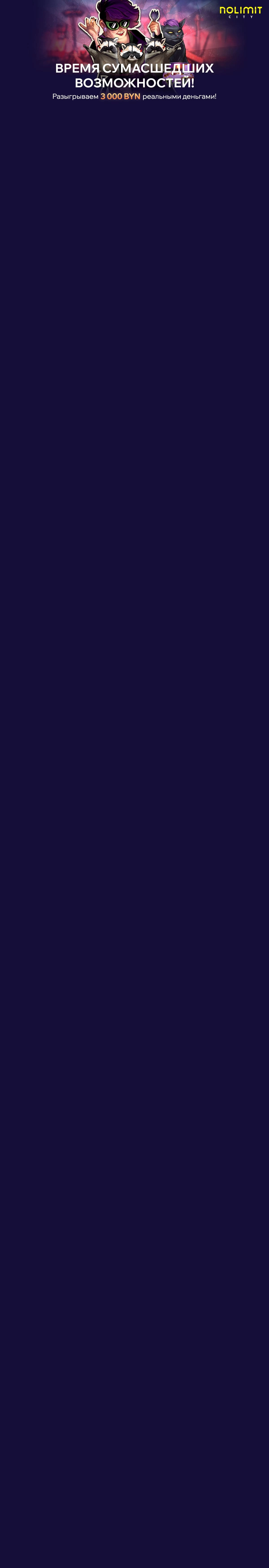 r3472-mobileland-17206985095149.jpg