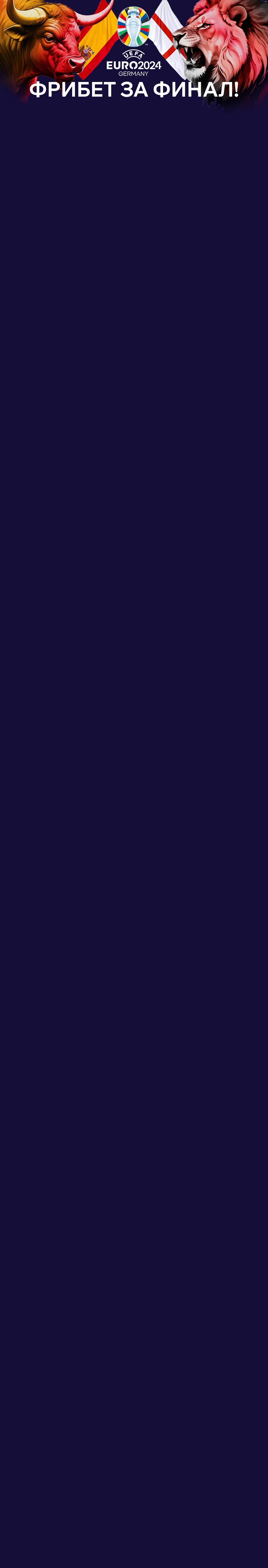 r3474-mobileland-17207857728413.jpg