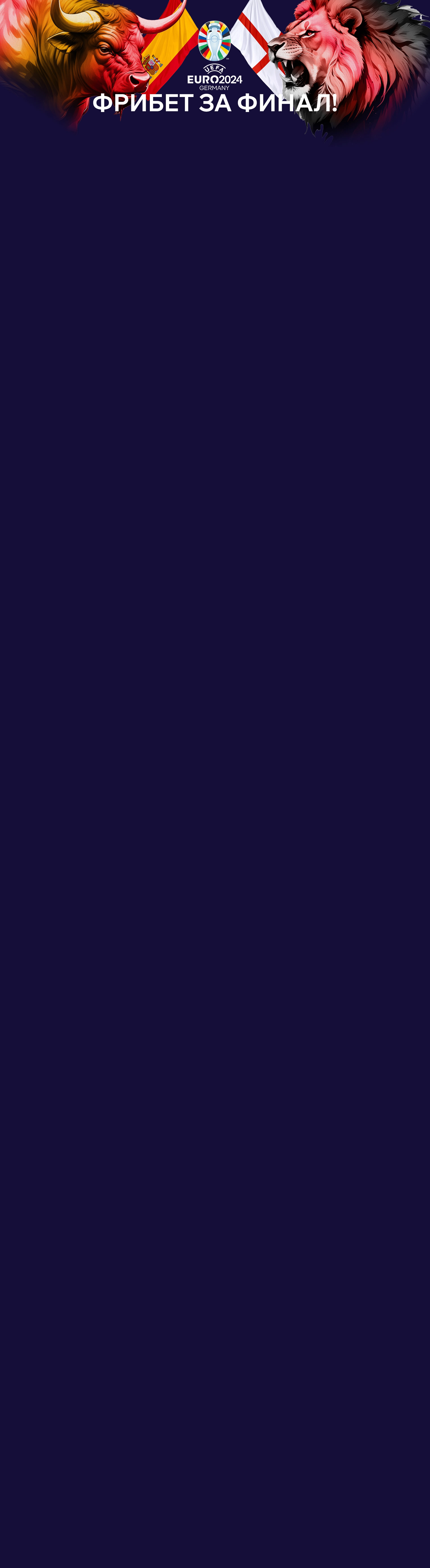 r3475-webland-2-17207869993373.jpg