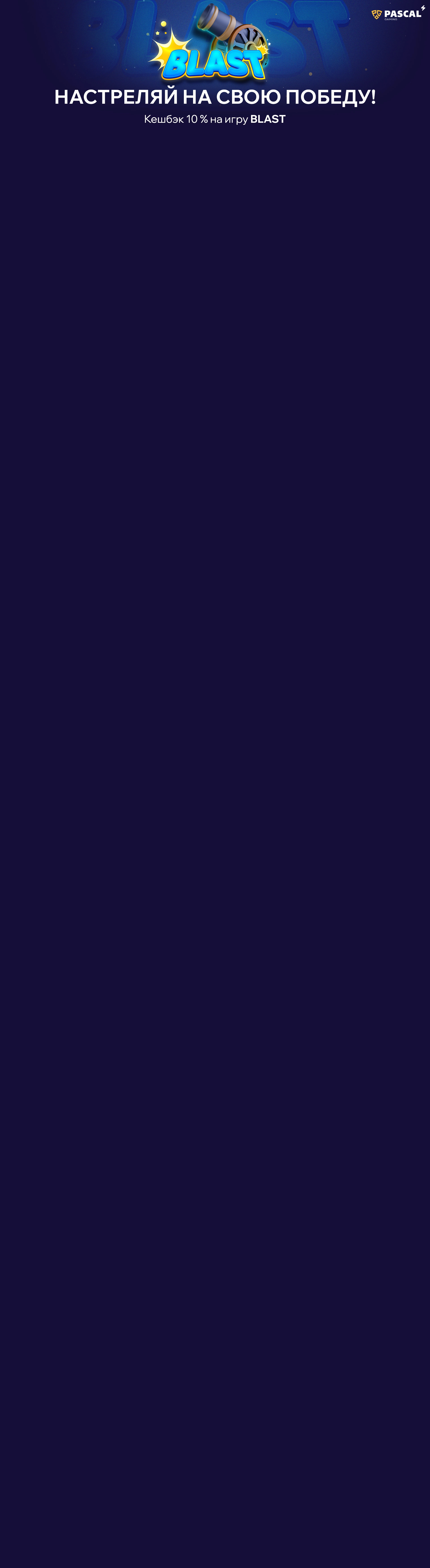 r3477-webland-17216555608689.jpg