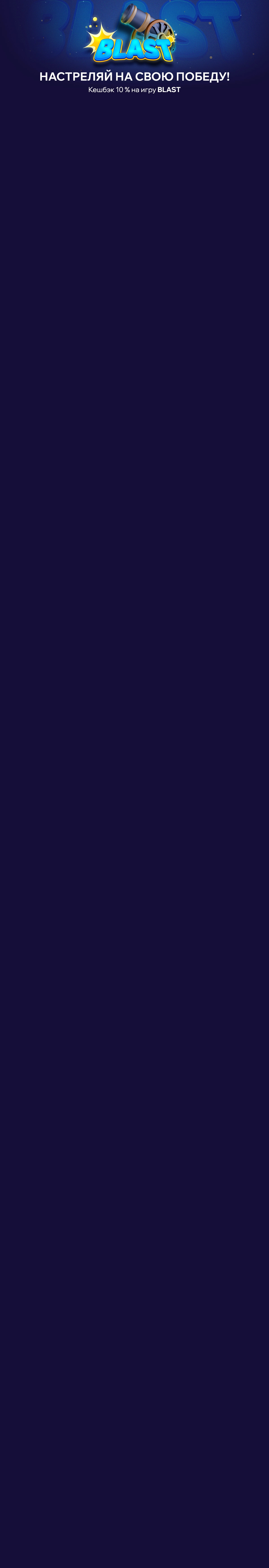 r3478-mobileland-17216555609042.jpg