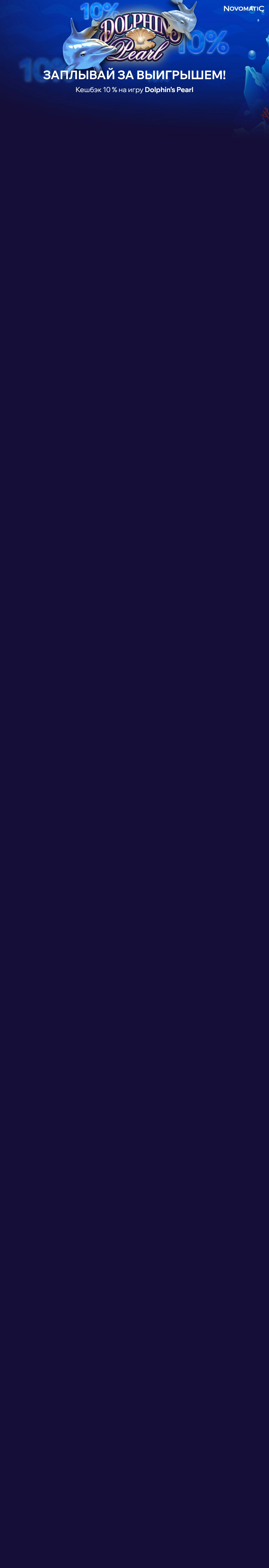r3479-mobileland-17223445714817.jpg