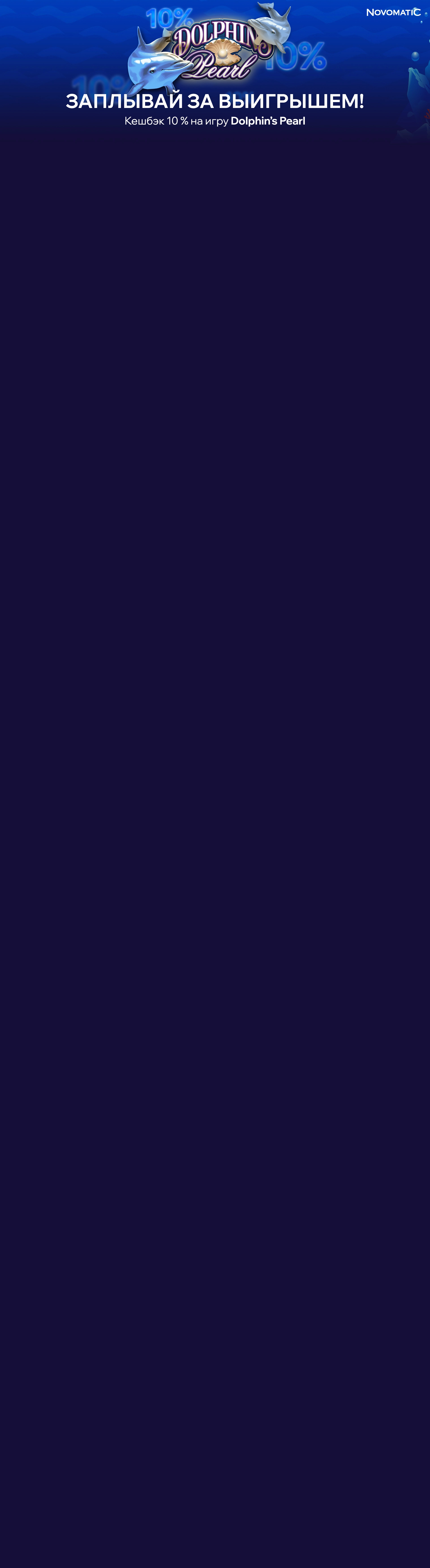 r3480-webland-17223445719718.jpg