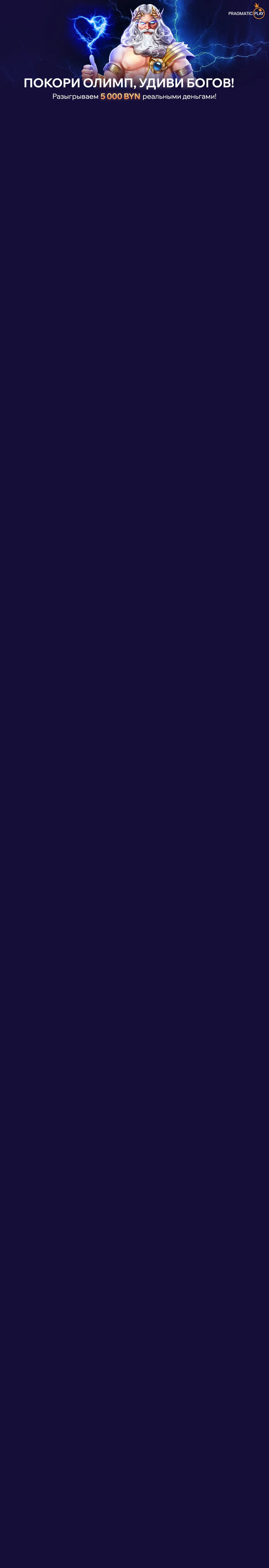 r3521-mobileland-17230361245281.jpg