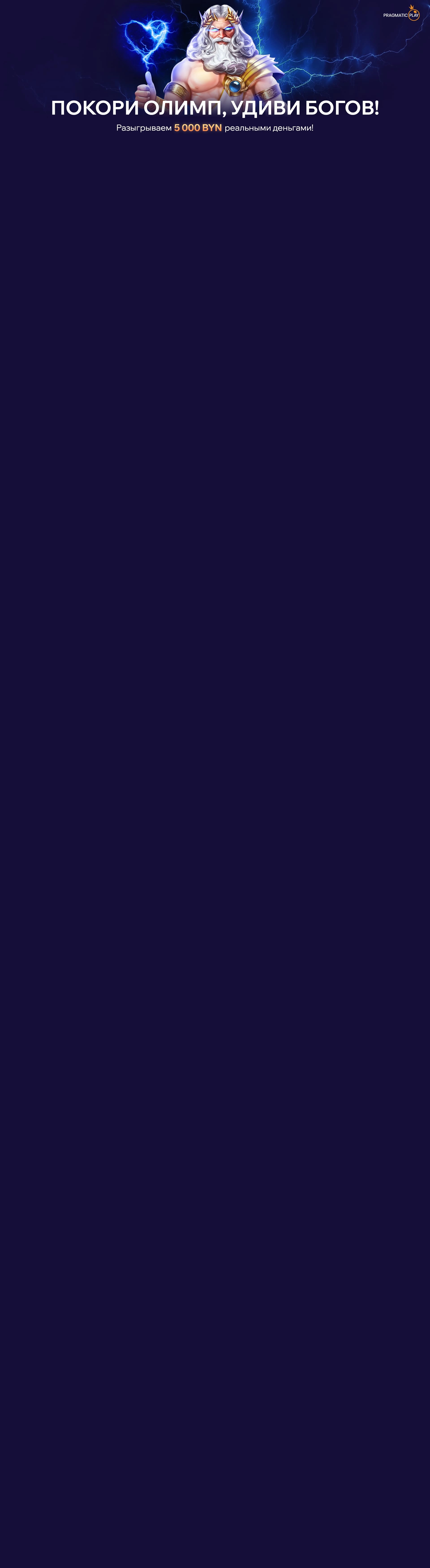 r3522-webland-17230361240153.jpg