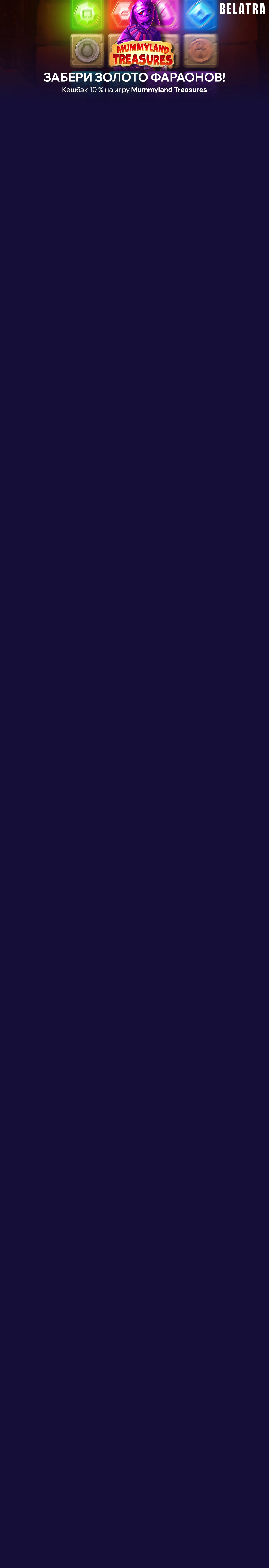 r3528-mobileland-17235574680186.jpg
