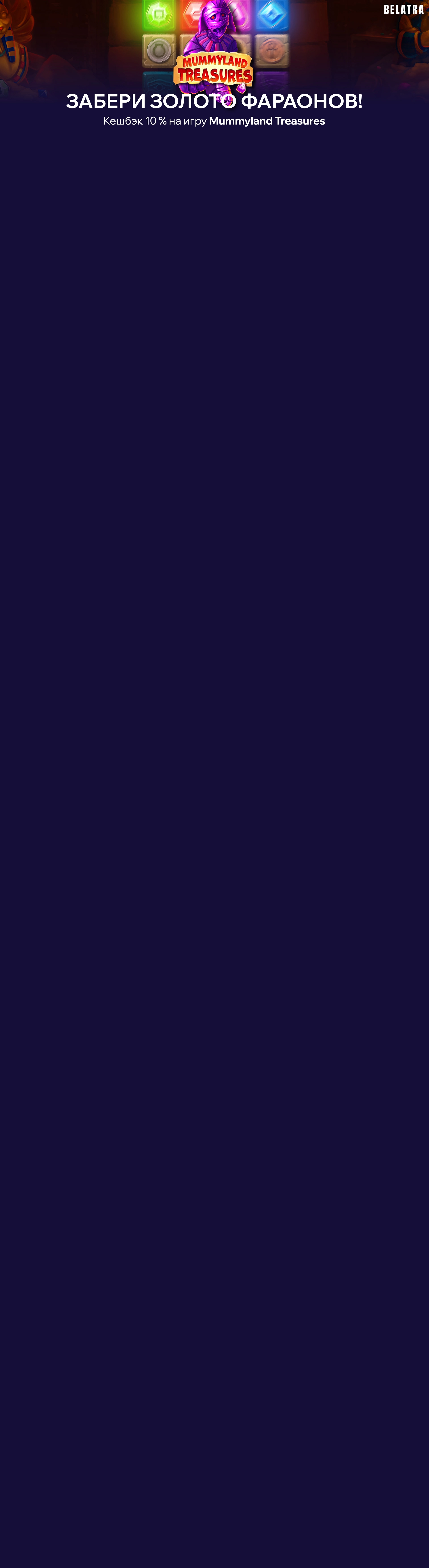 r3529-webland-1723557466768.jpg