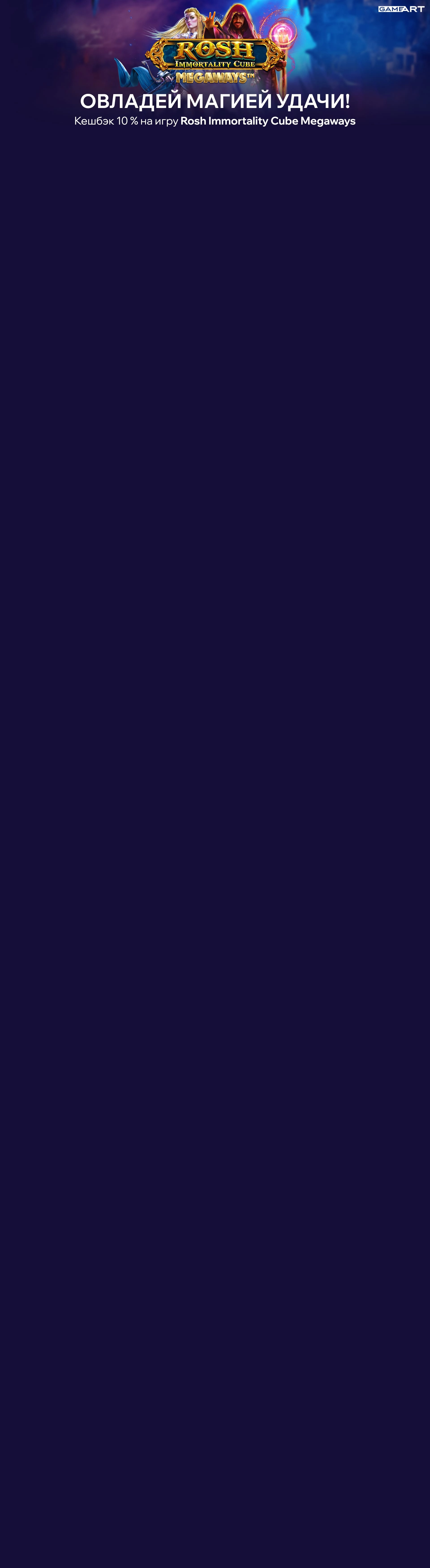 r3533-webland-17241443669413.jpg