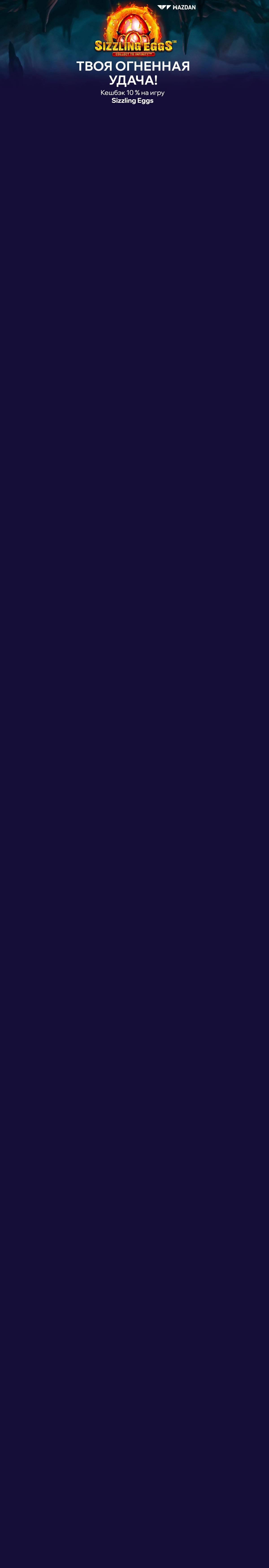 r3536-mobileland-1724760776065.jpg