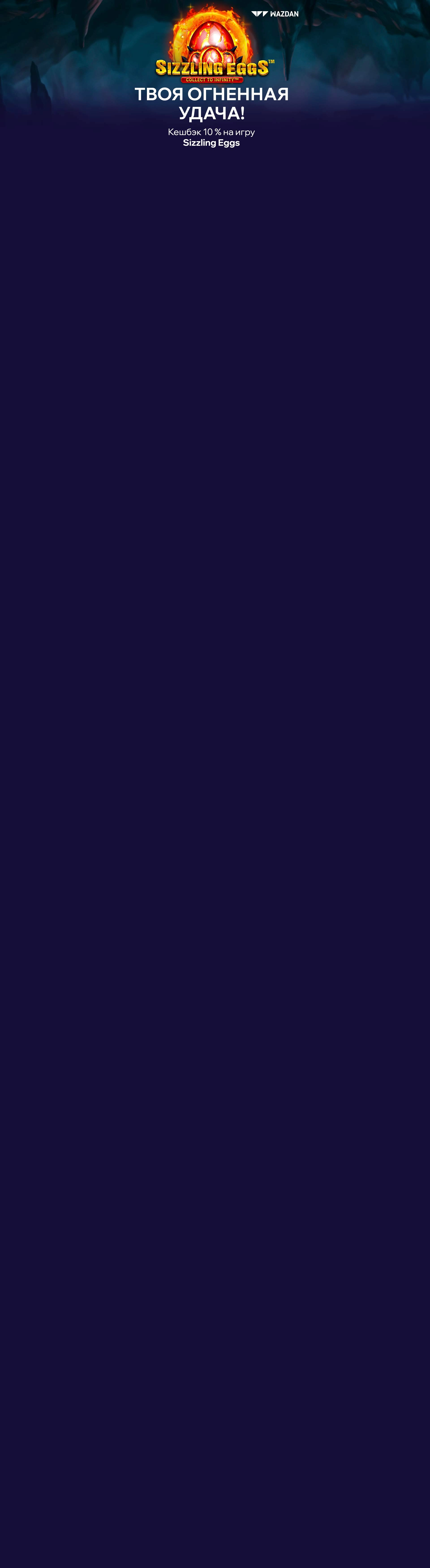 r3537-webland-17247607760818.jpg