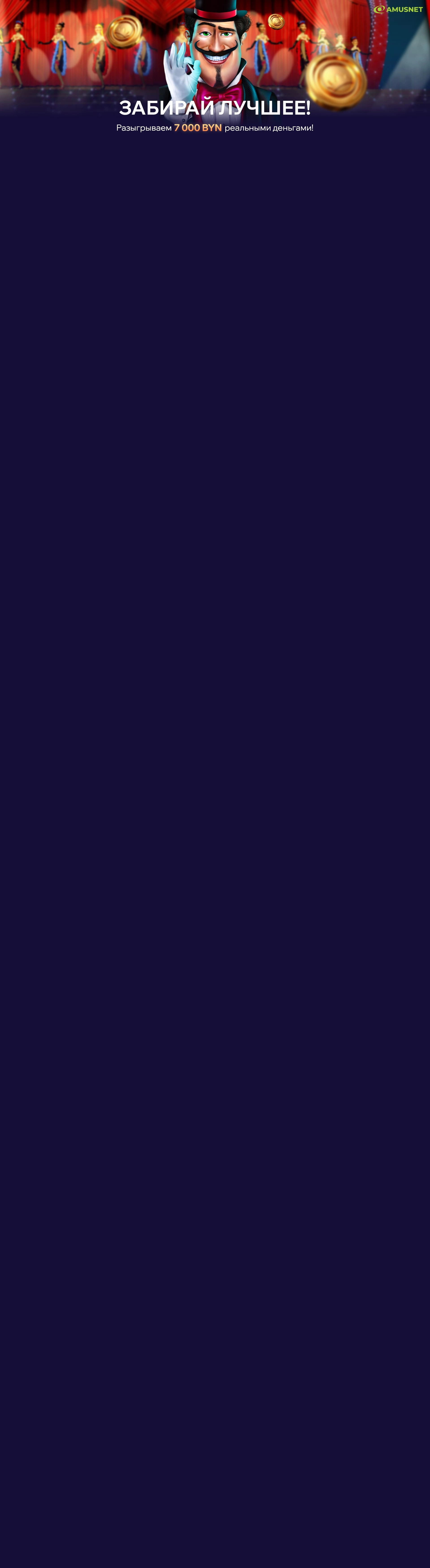 r3539-webland-17248333253192.jpg