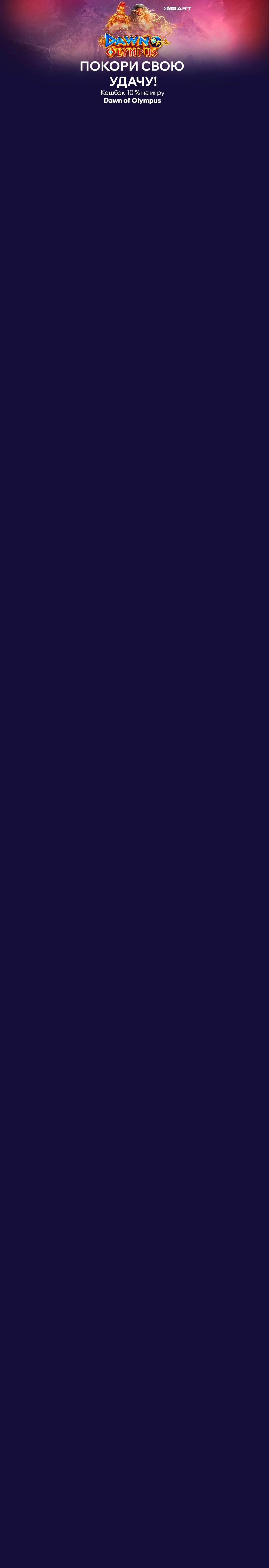r3540-mobileland-17255416172872.jpg