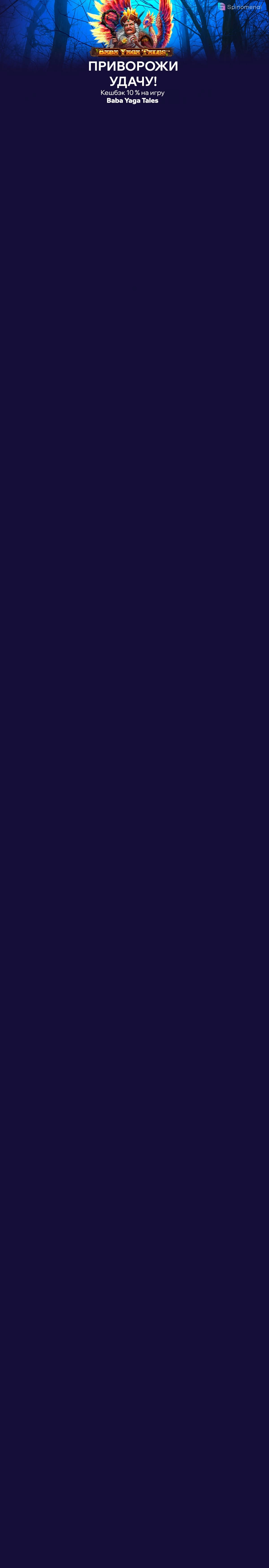 r3543-mobileland-17259658936712.jpg