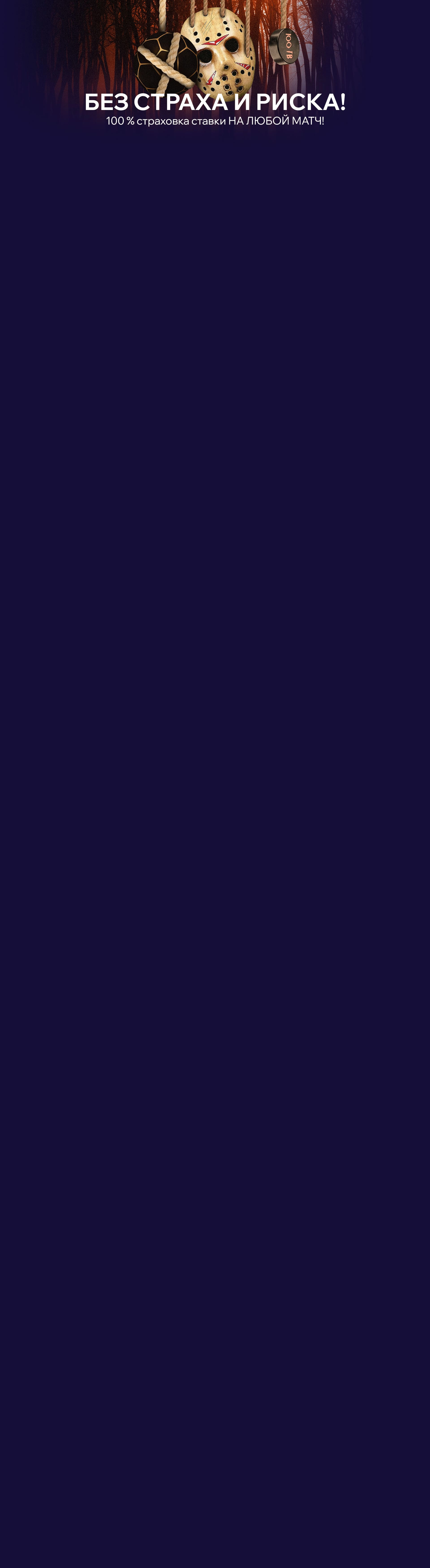 r3547-webland-17261442794605.jpg