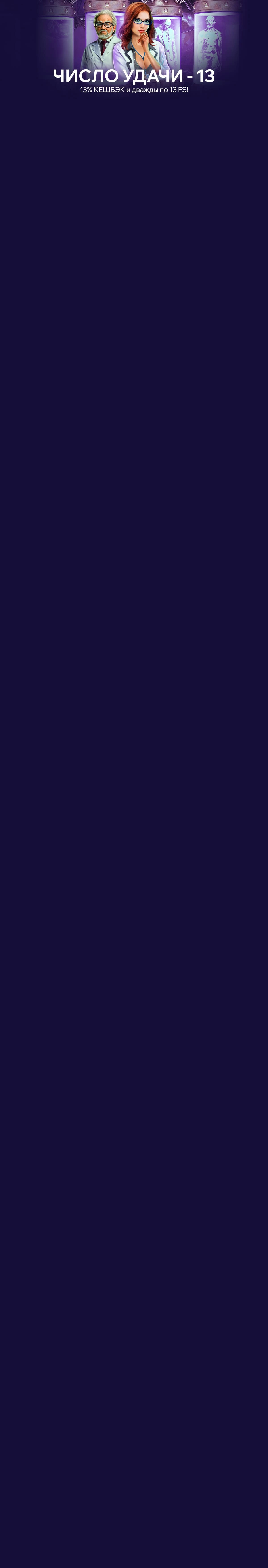 r3548-mobileland-17261452856551.jpg