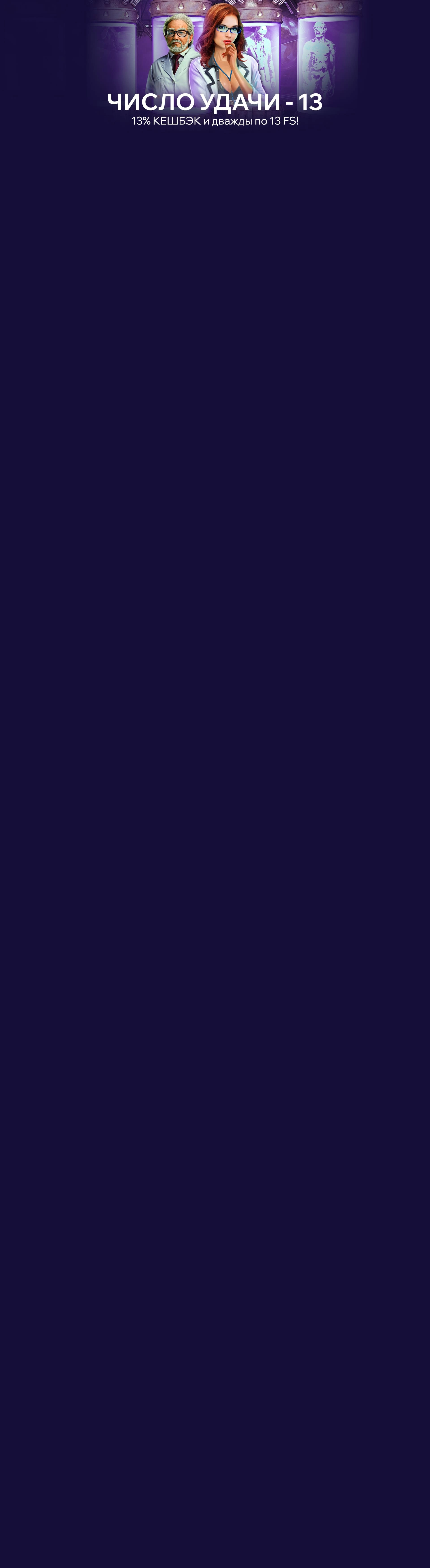 r3549-webland-17261452856997.jpg