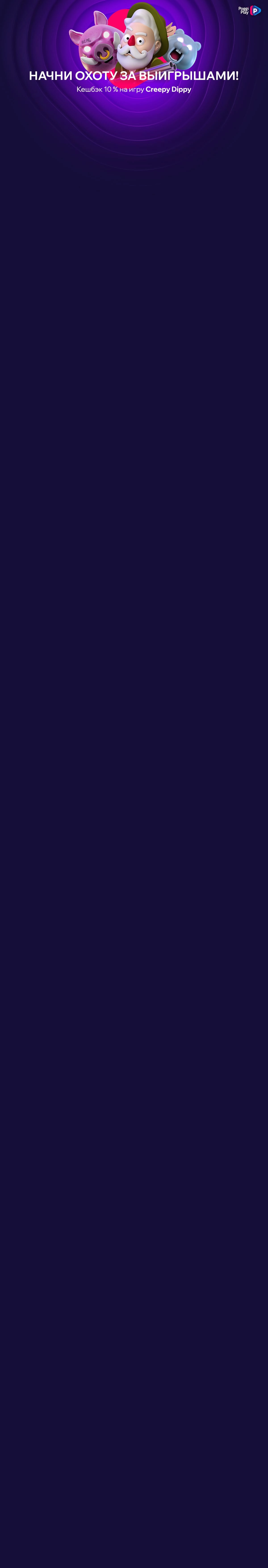 r3607-mobileland-17265753707606.jpg