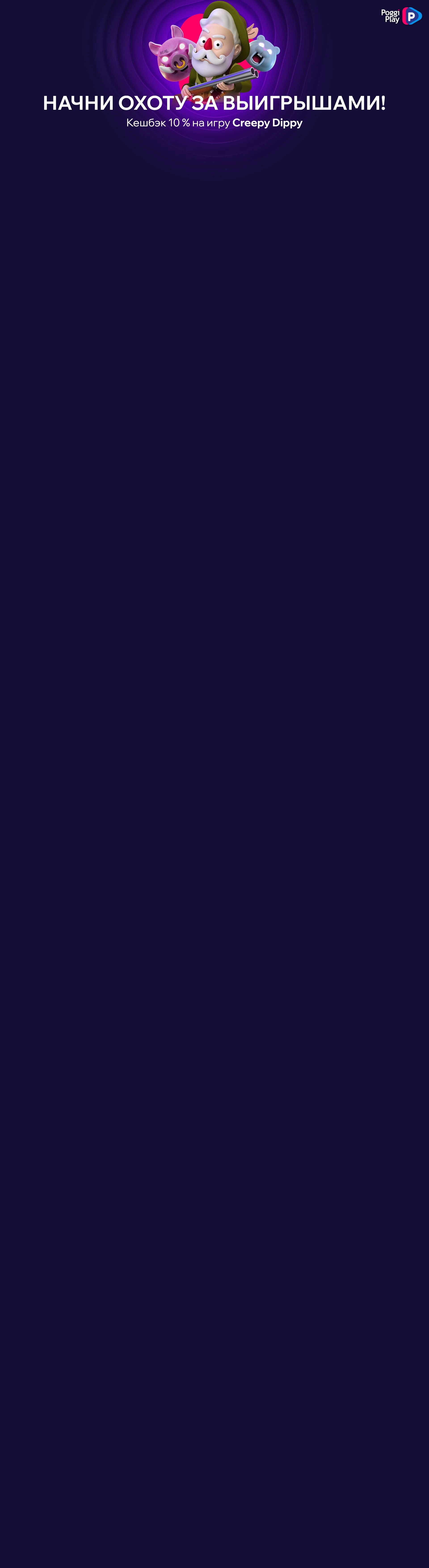 r3608-webland-17265753707507.jpg