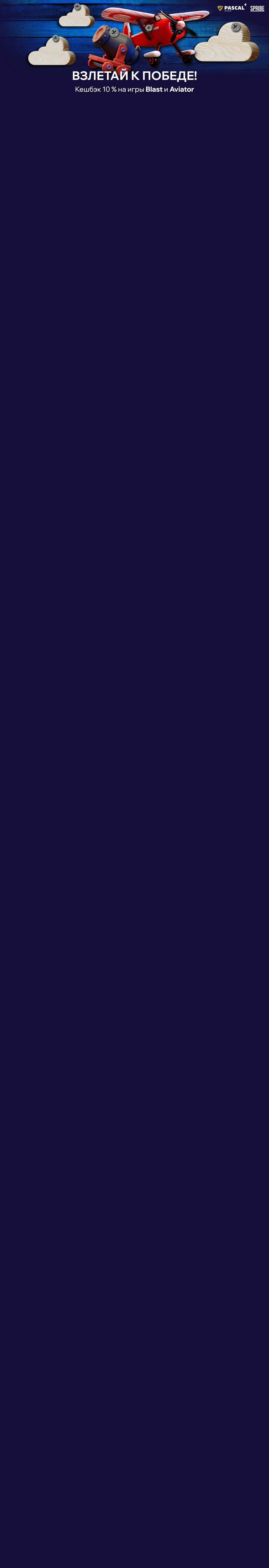 r3609-mobileland-17266590785.jpg