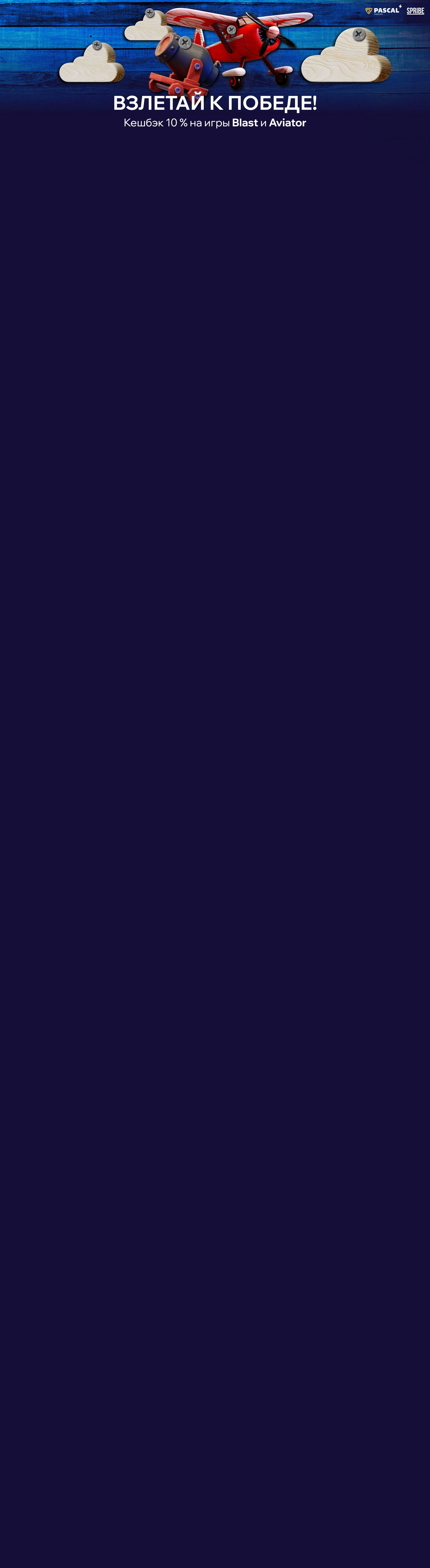 r3610-webland-17266590785037.jpg