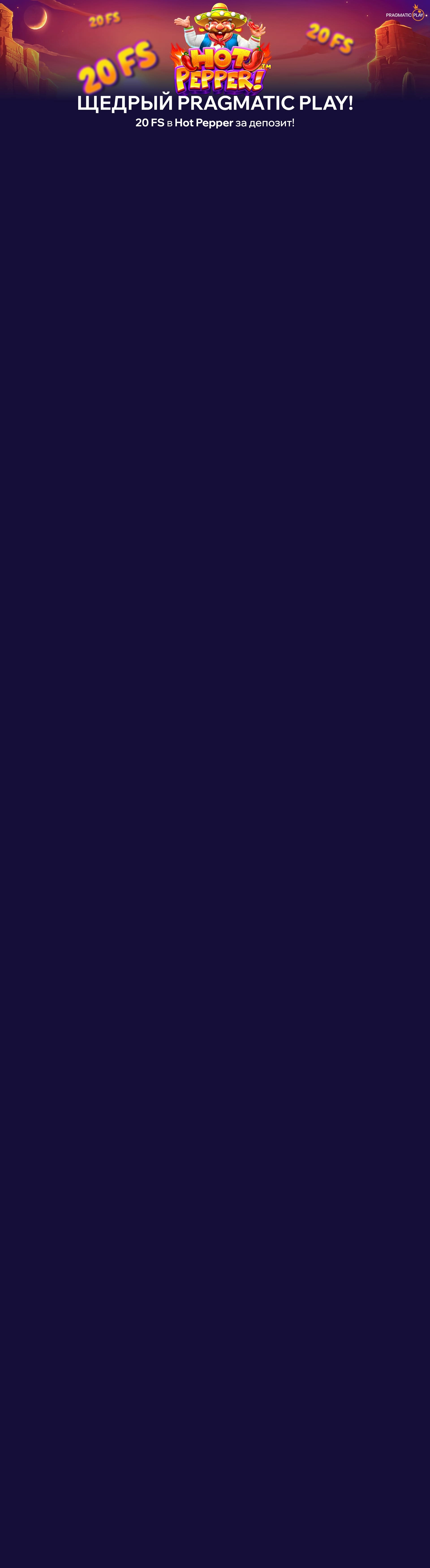 r3612-webland-17268152633817.jpg