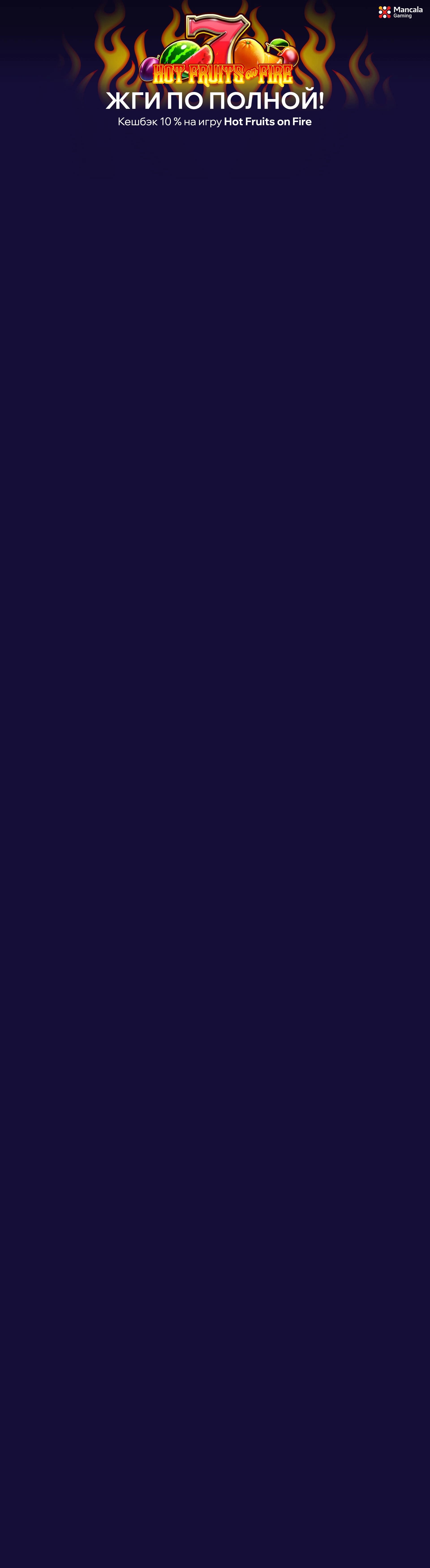 r3683-webland-17271842826269.jpg
