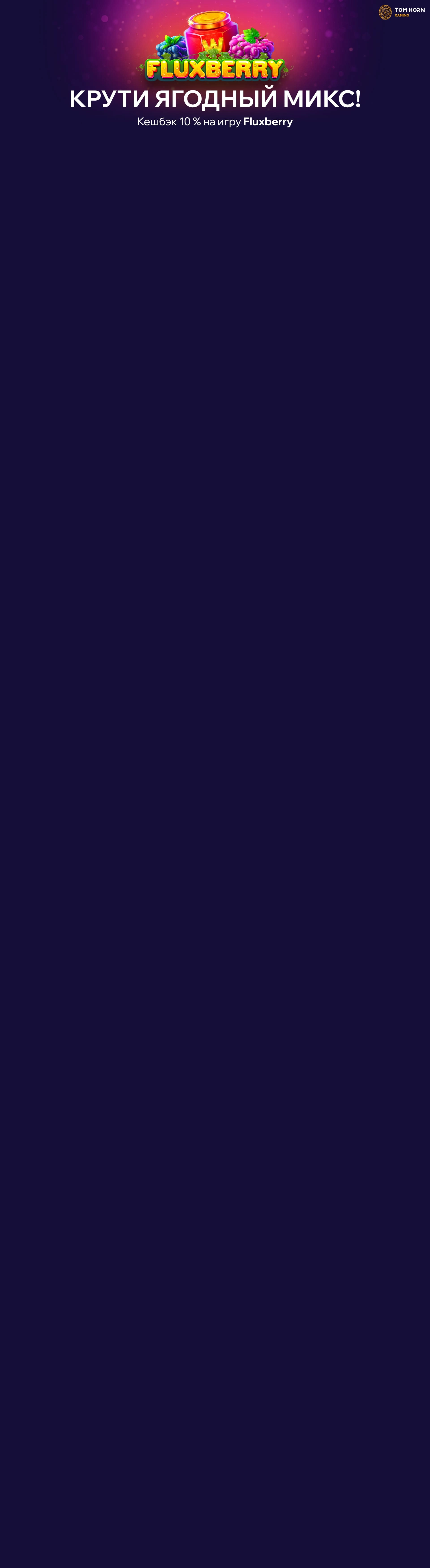 r3780-webland-17277854265687.jpg