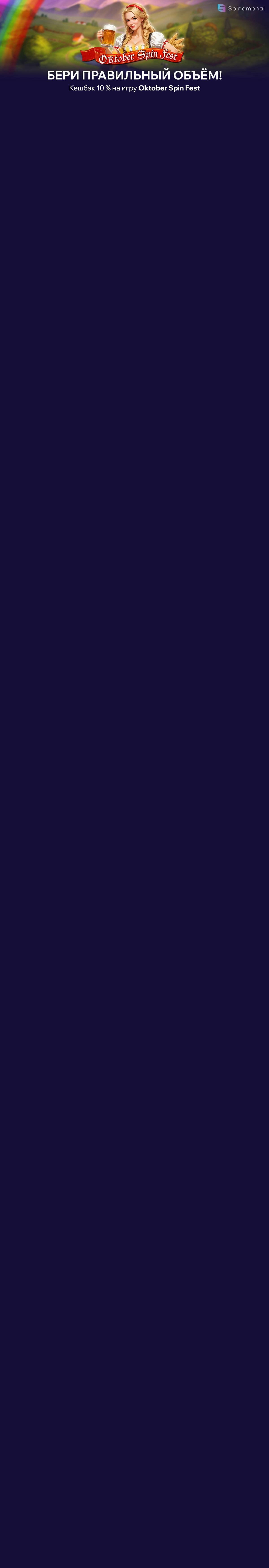 r3784-mobileland-17283776579003.jpg