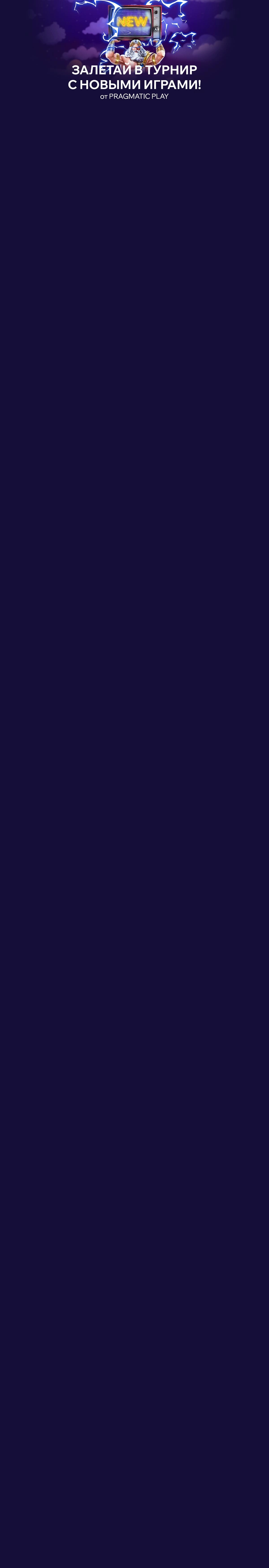 r3787-mobileland-17291624051991.jpg