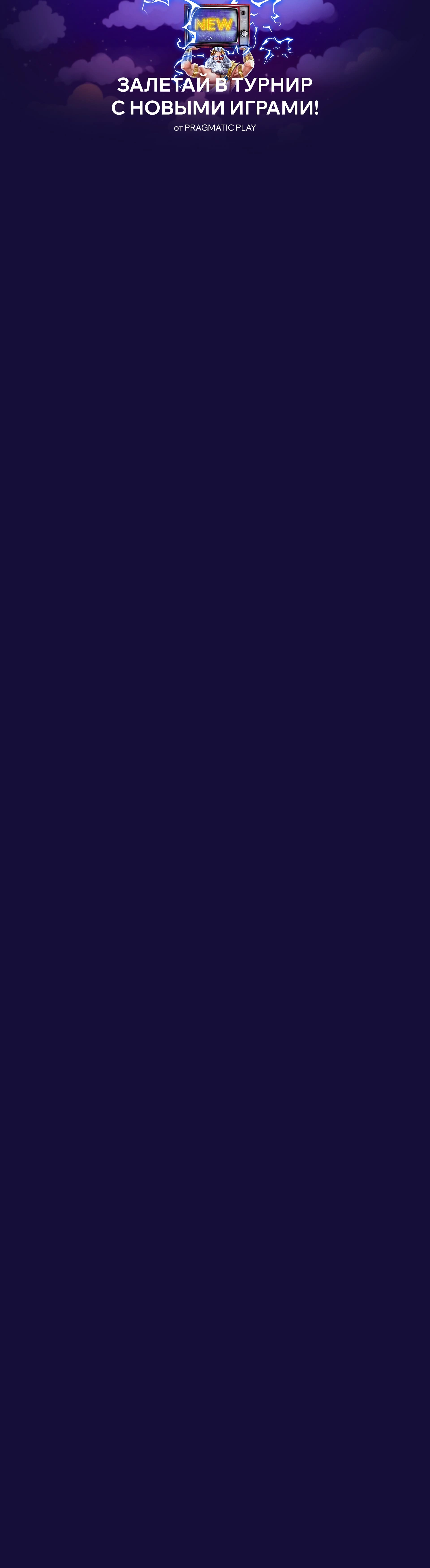 r3788-webland-17291624051933.jpg
