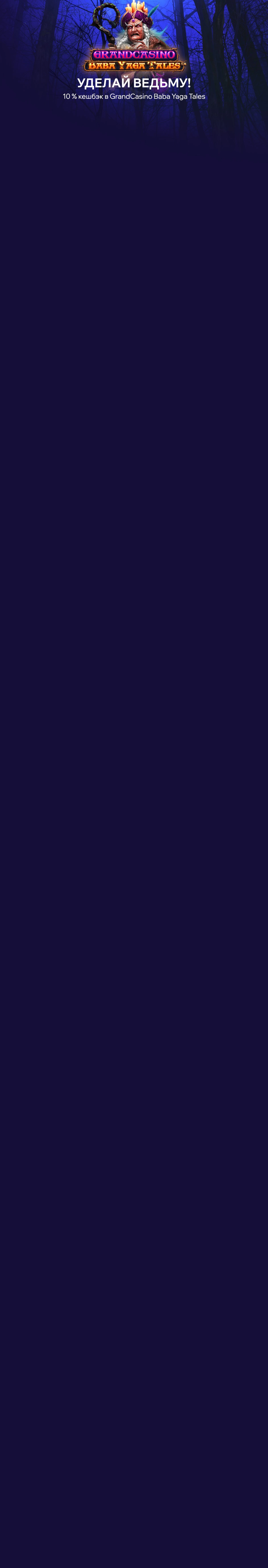r3814-mobileland-1729001083363.jpg