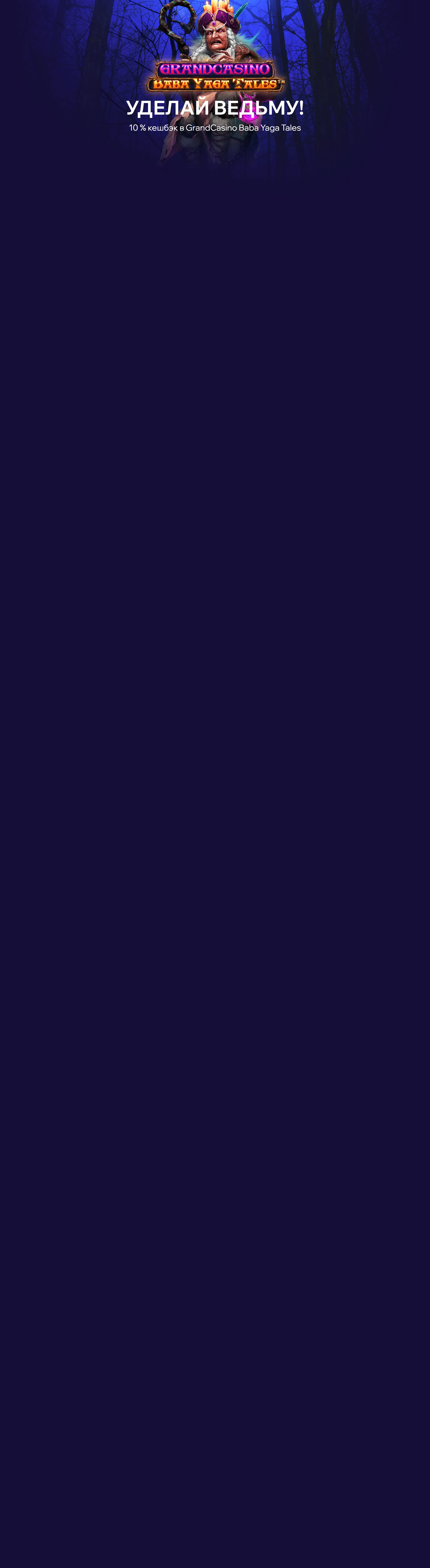 r3815-webland-17290010834425.jpg