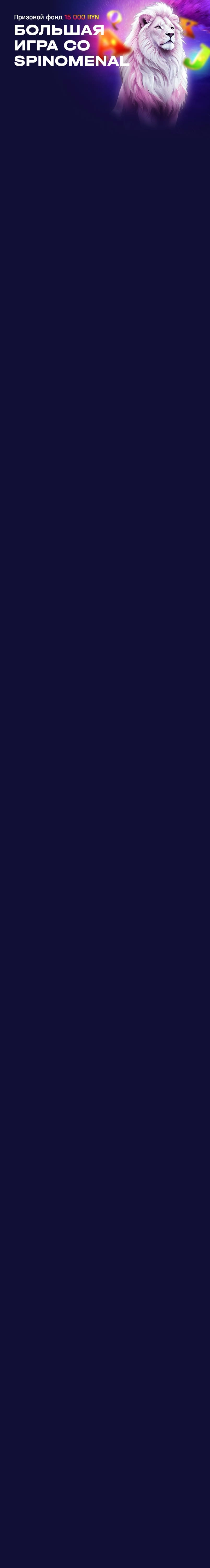 r3824-mobland-17296861238294.jpg