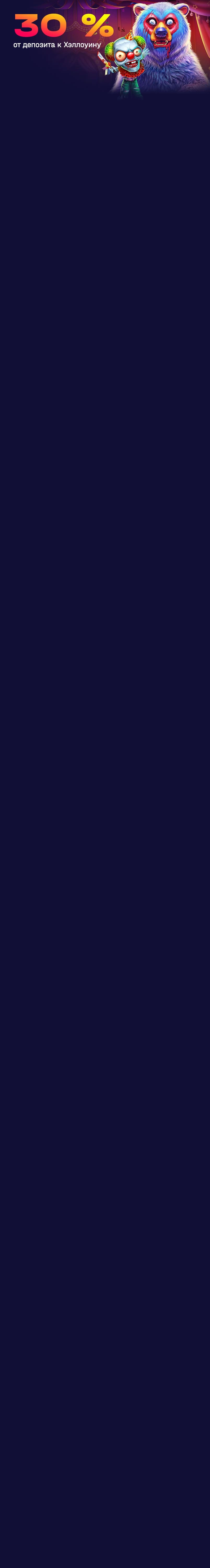 r3833-mobland-17302073943567.jpg
