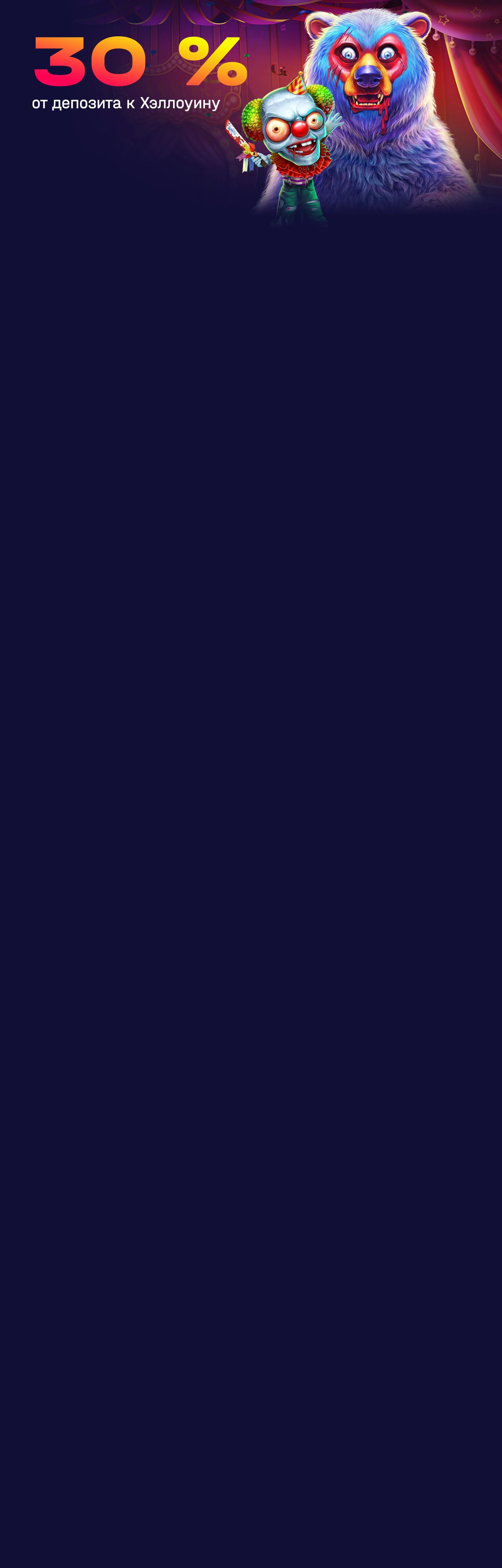 r3834-webland-17302073943633.jpg