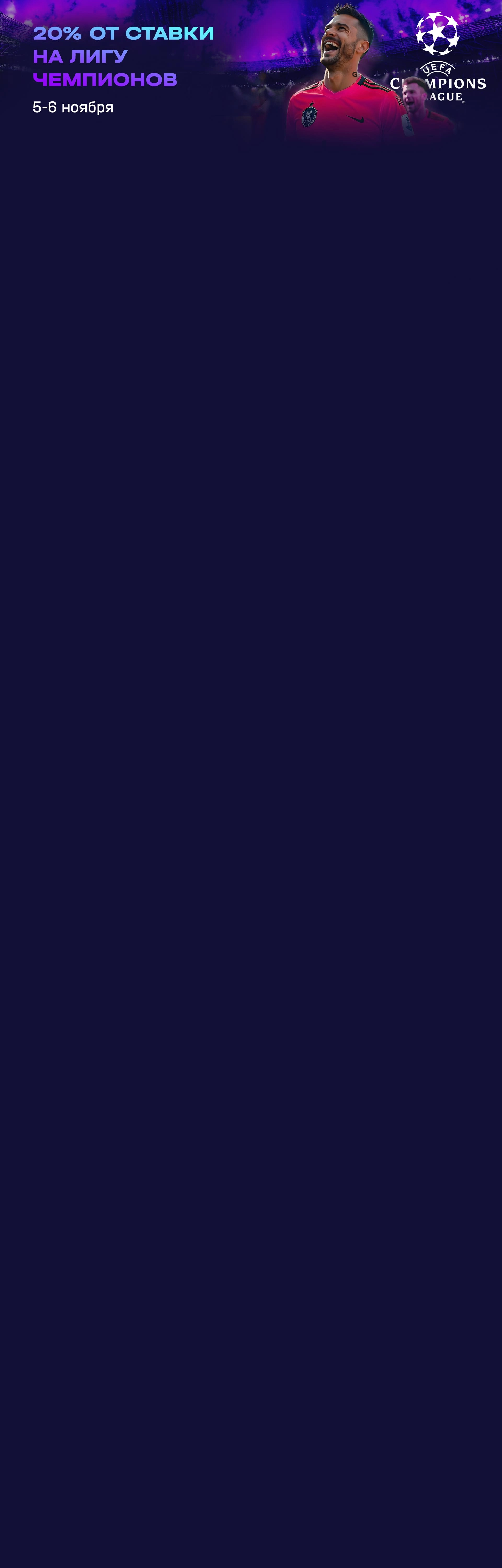 r3839-webland-3-17307198749704.jpg