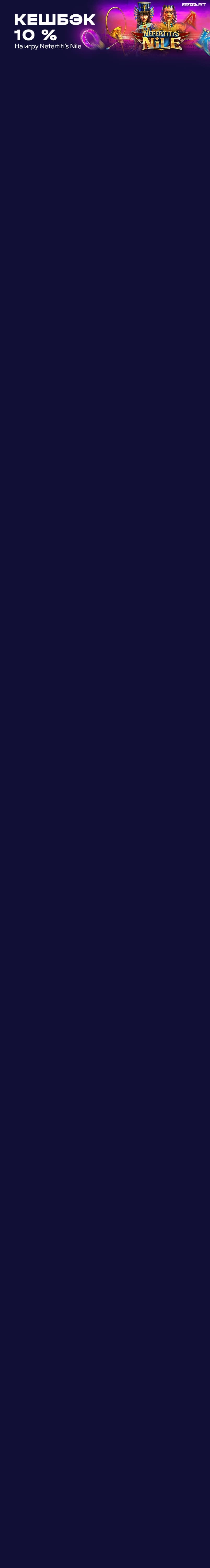 r3840-mobland-17307895045087.jpg