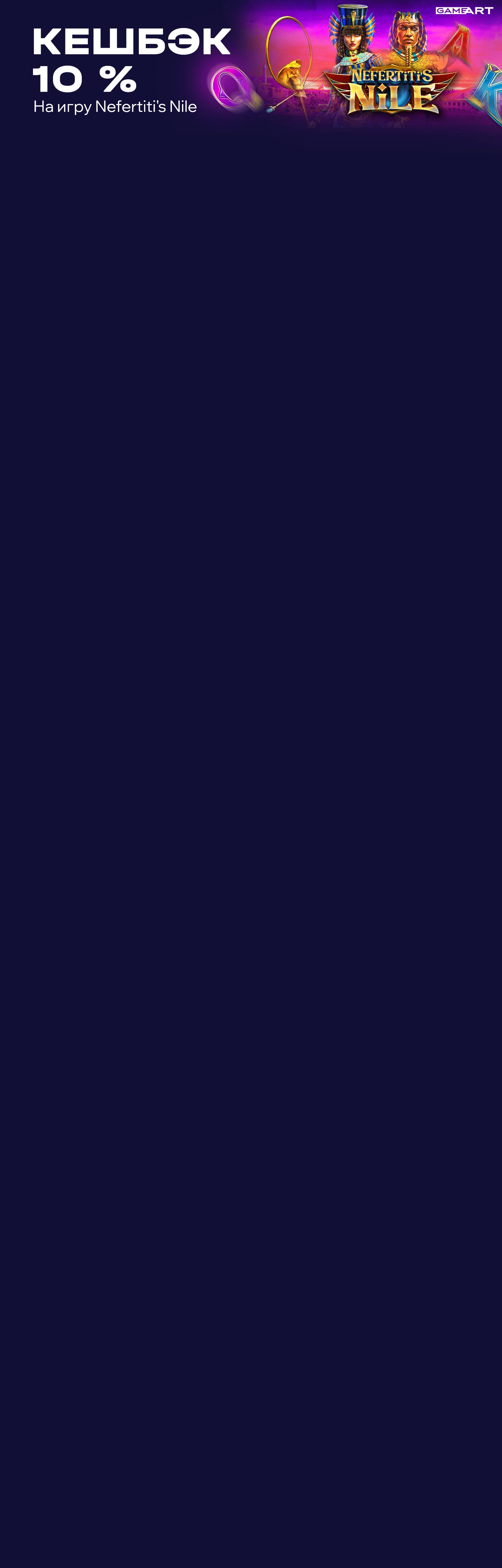 r3841-webland-17307895044262.jpg
