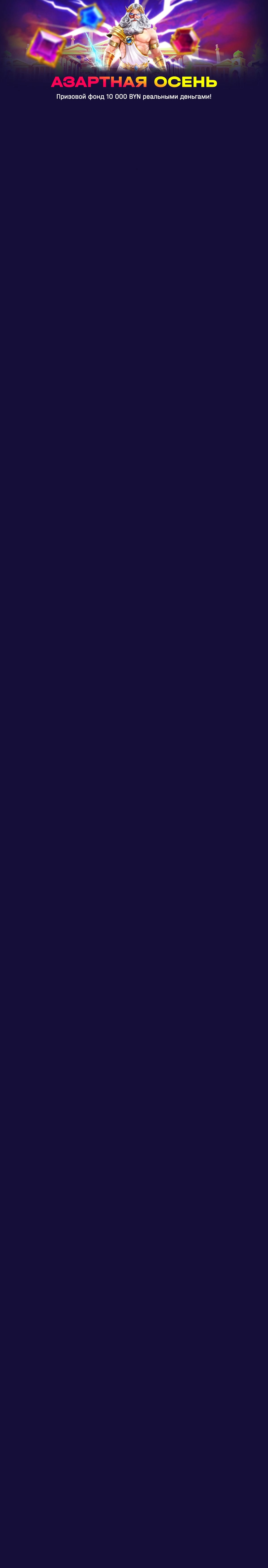 r3842-mobileland-17307910549316.jpg