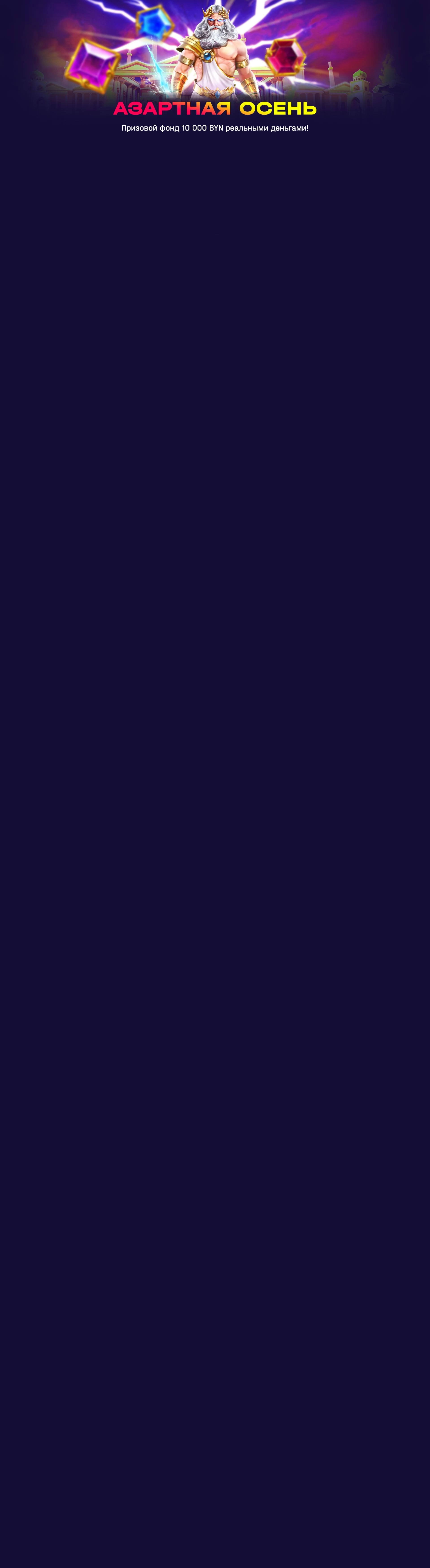 r3843-webland-17307910543298.jpg