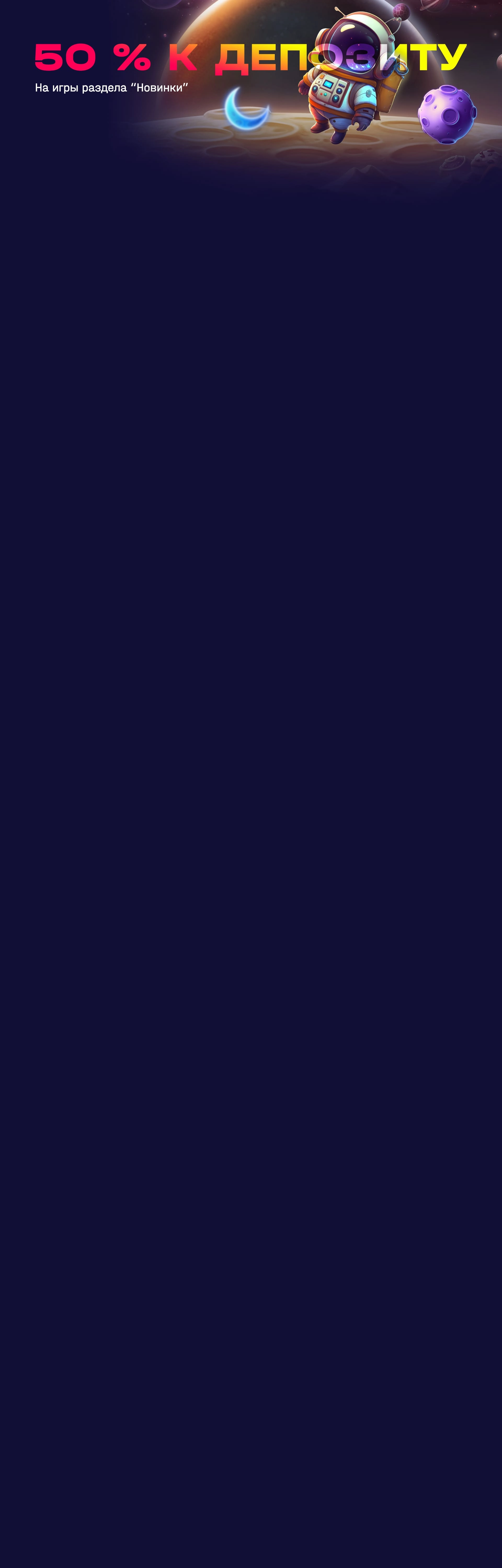 r3845-webland-17308815235116.jpg