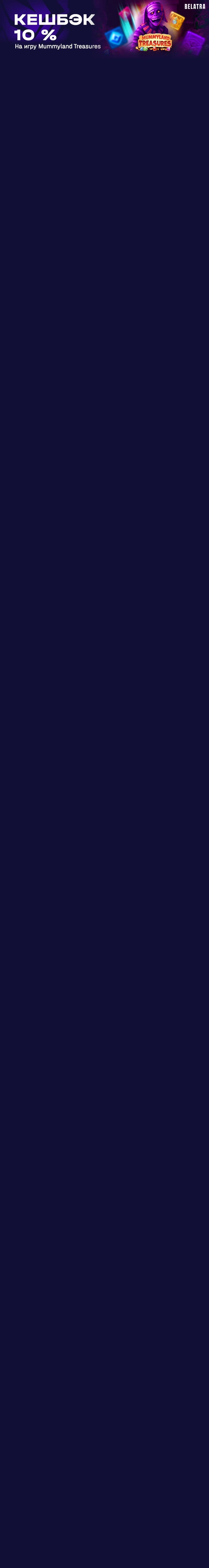 r3847-mobland-17314133858711.jpg