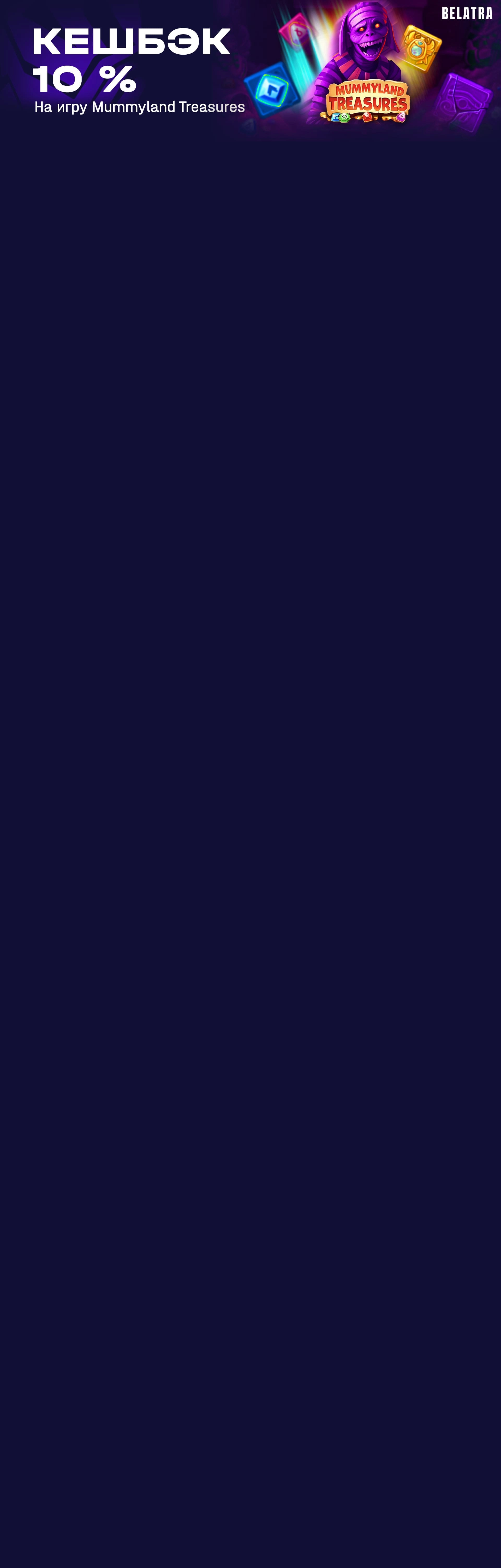 r3848-webland-17314133860111.jpg