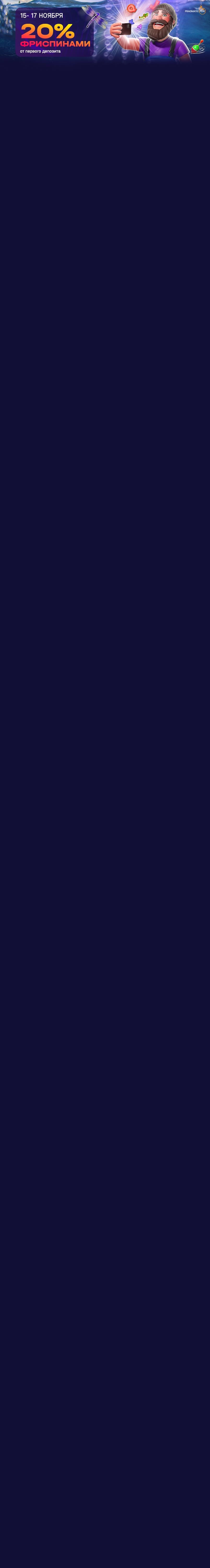 r3850-mobland-2-17315816473843.jpg