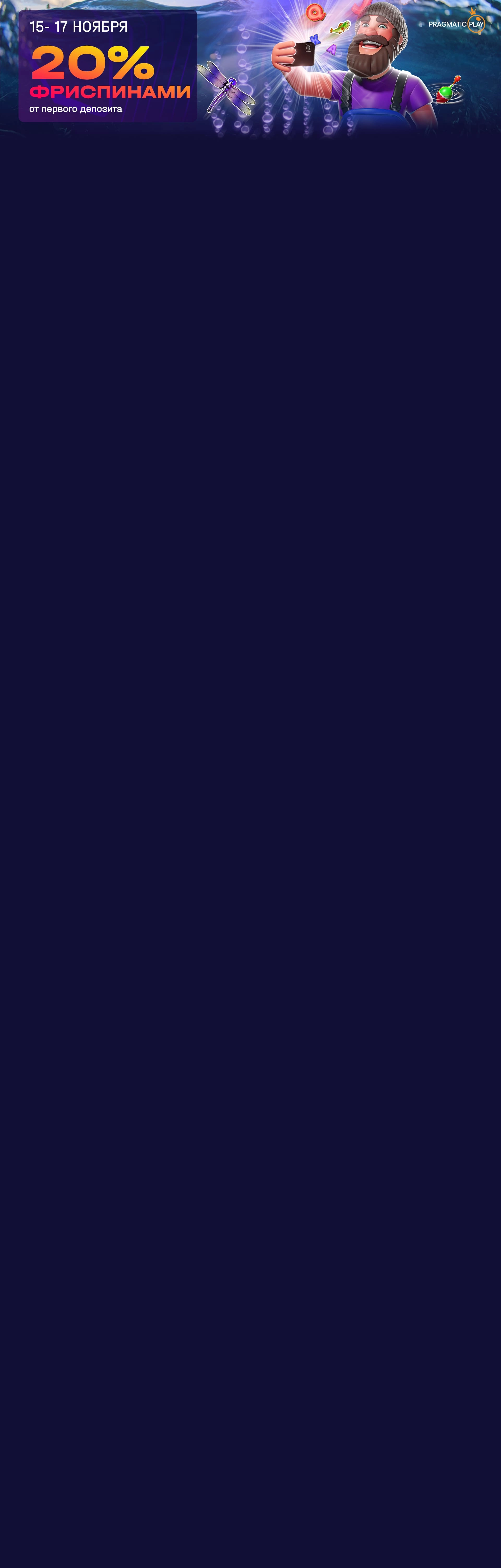 r3851-webland-4-17315816476234.jpg