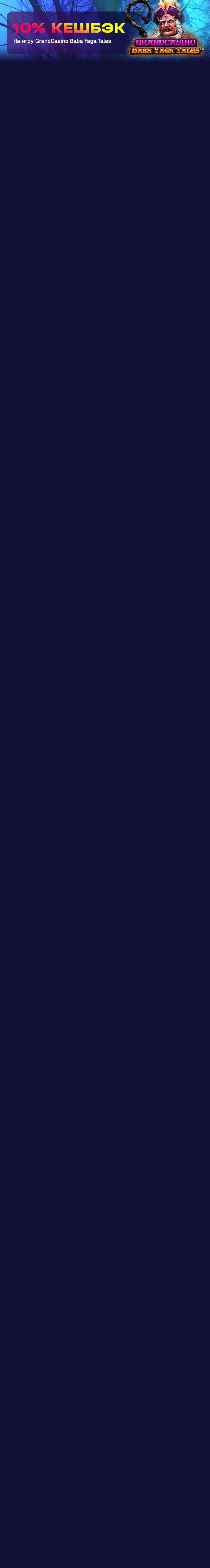 r3852-mobland-3-17320127851997.jpg