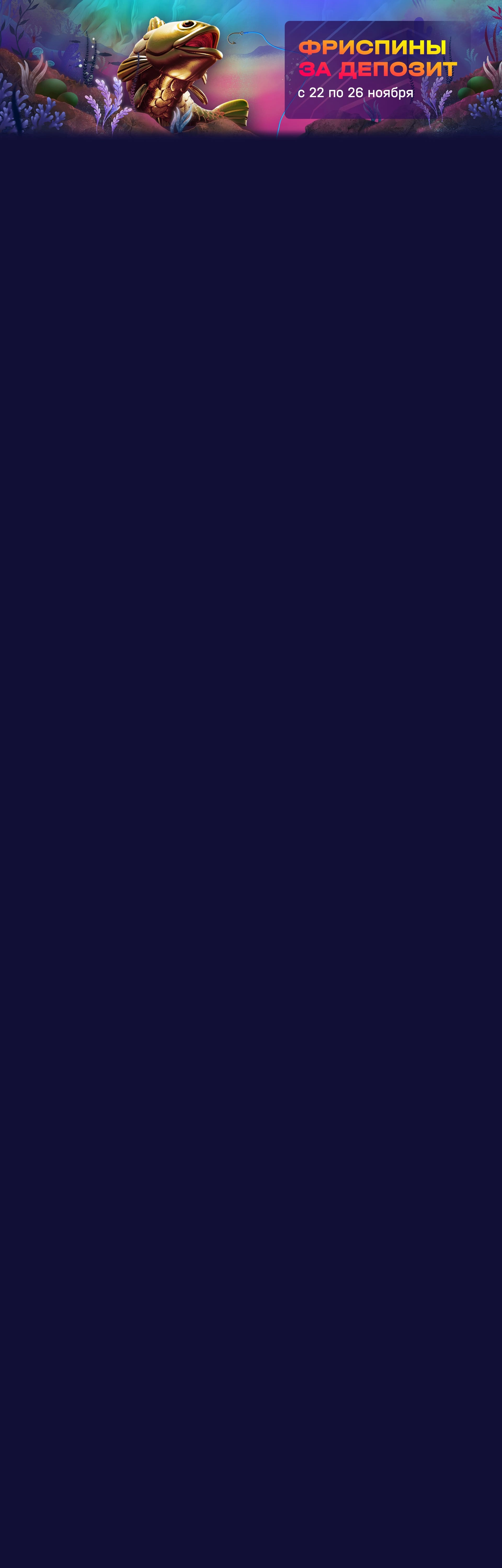 r3855-webland-6-17321004931933.jpg